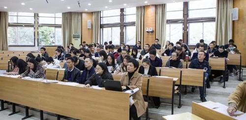 聚焦首考复习,优化教学路径——台州市高中信息技术选考复习研讨会